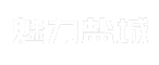 魅力盐城
